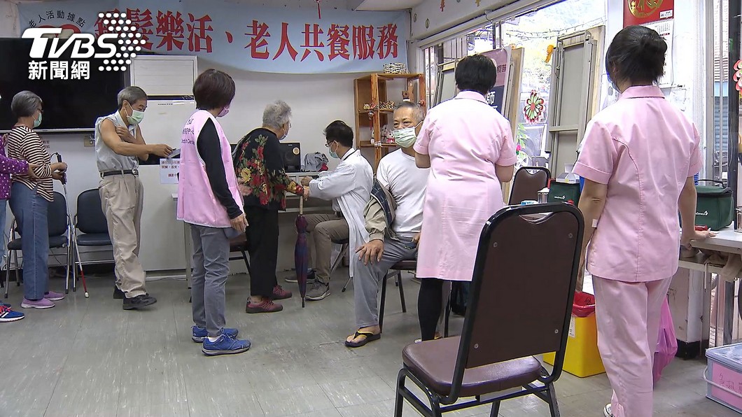 圖/TVBS(非當事人)