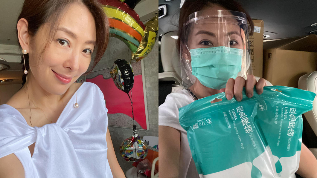 行程超滿「自備尿袋」 賈永婕曝身體變化:拜託讓我繼續