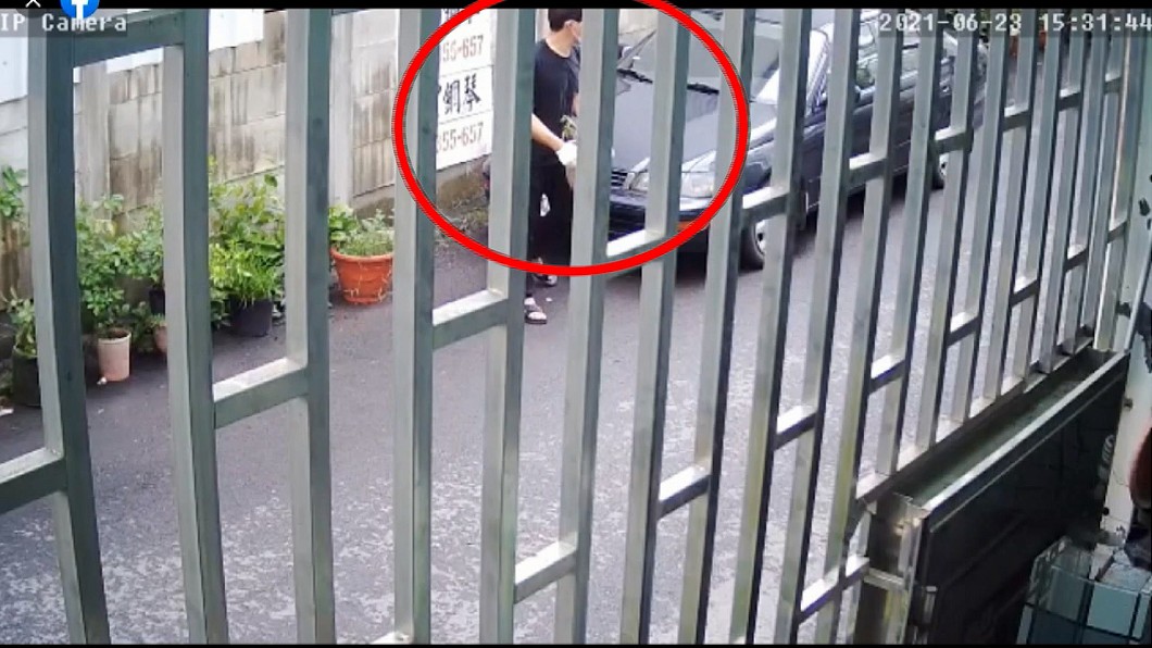 圖/翻攝自當事人臉書