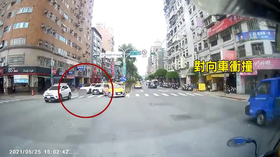 圖/翻攝我是三重人臉書