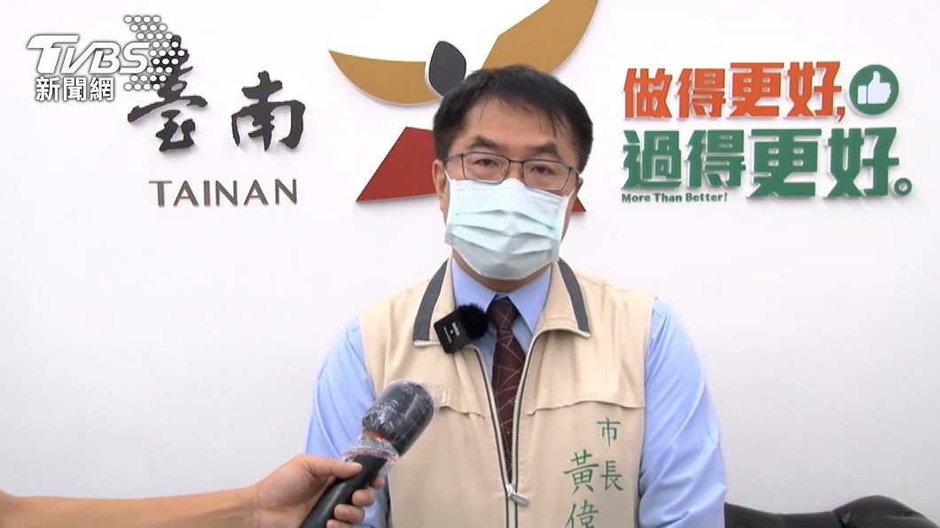 台南+18本土 美語補教師「1傳7」2校停課10天