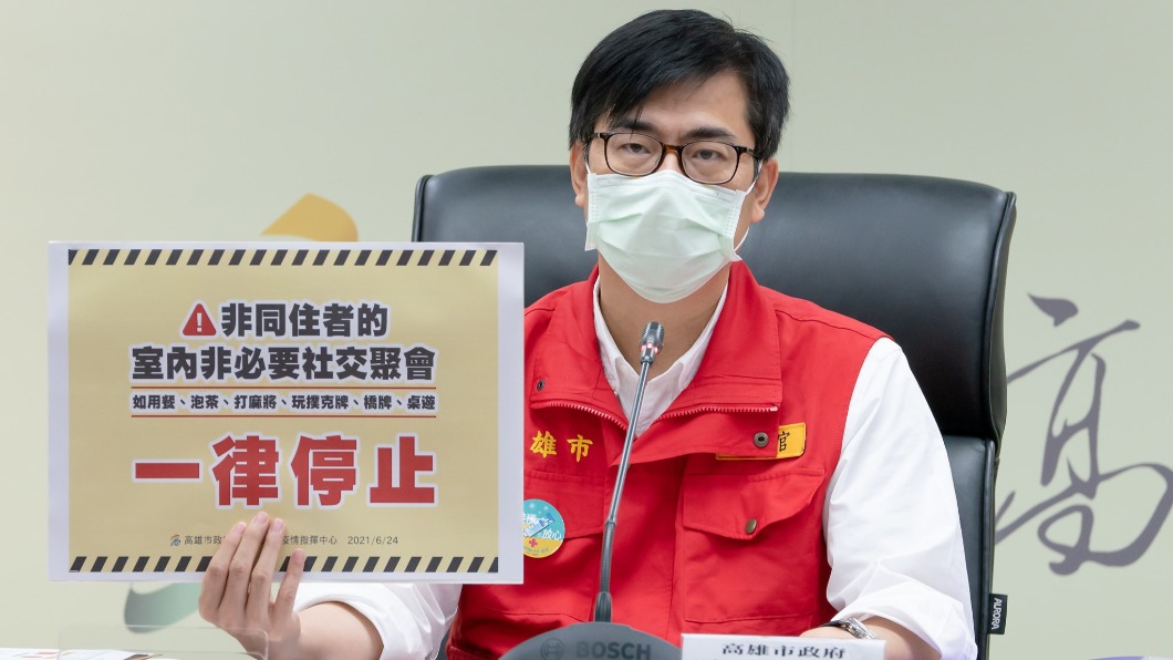 不要挑!防堵Delta病毒 陳其邁:我也是打AZ疫苗