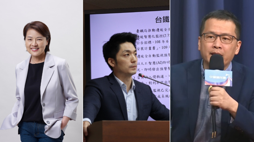 台北市副市長黃珊珊、國民黨立委蔣萬安、臺北市議員羅智強。(圖/翻攝自黃珊珊、蔣萬安臉書、TVBS)