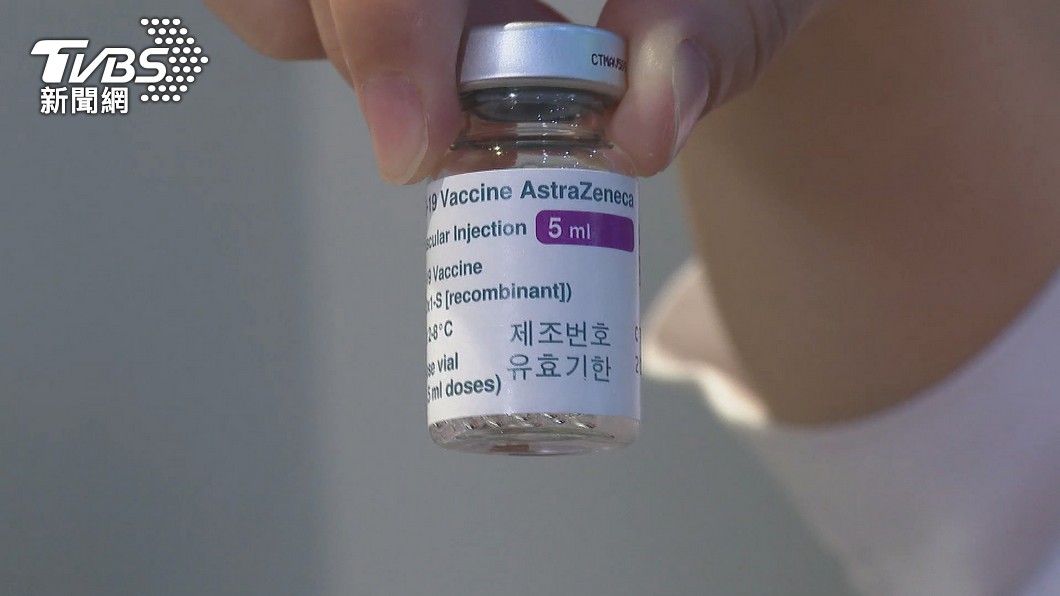 急需出國者注意!指揮中心公布第2劑AZ疫苗接種辦法