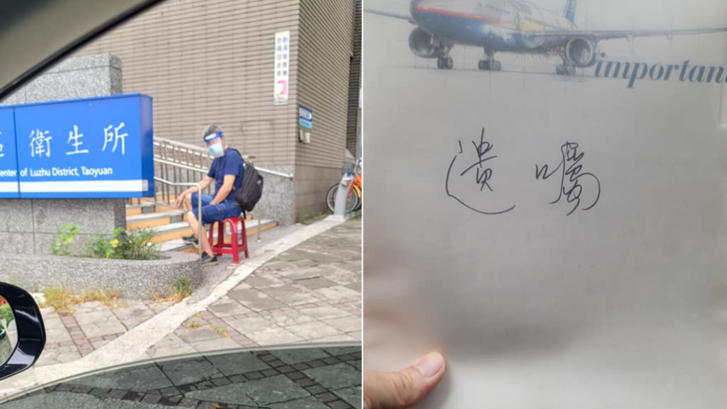 藝人蔣偉文在臉書透露父親在打疫苗前遞給他一份遺囑。(圖/翻攝自蔣偉文臉書)