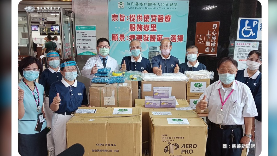 慈濟捐贈物資。(圖/慈濟基金會臉書)