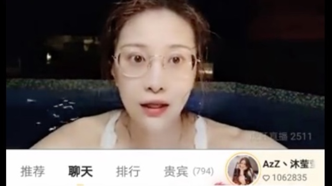 沐瑩瑩吸引超過百萬粉絲追蹤。(圖/翻攝自微博)