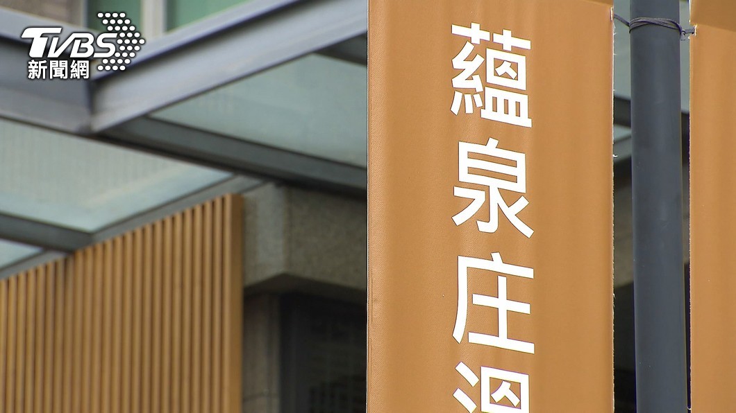 圖／TVBS