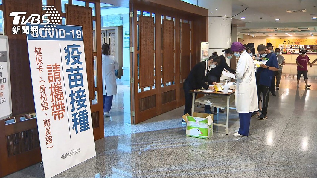 不斷更新/台中殘劑預約明開跑! 各縣市施打措施一次看