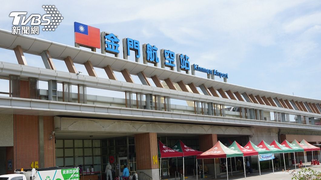 守護唯一淨土！金門防Delta病毒　限制航班降低風險