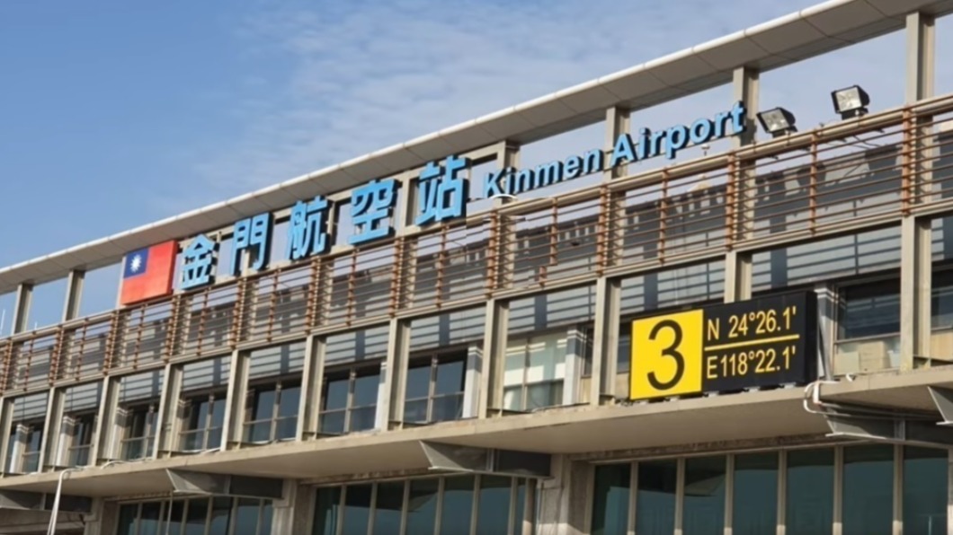 金門旅遊業者盼撤除快篩　觀光處：會在防疫會議討論