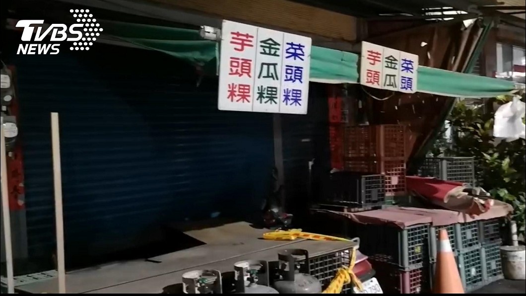 圖／TVBS