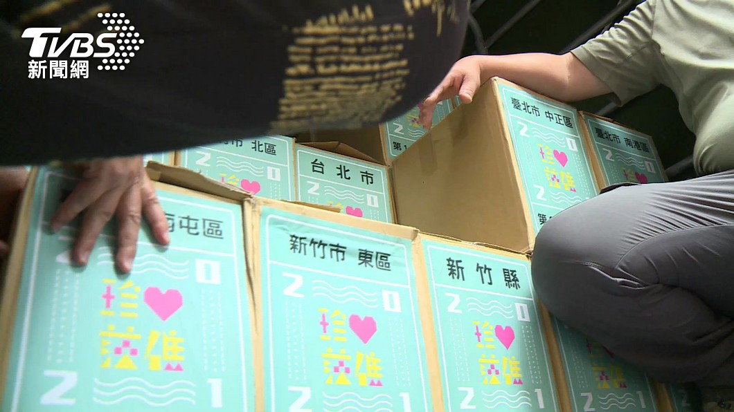 公投是否延後 民進黨:防疫優先尊重中選會明天開會決議