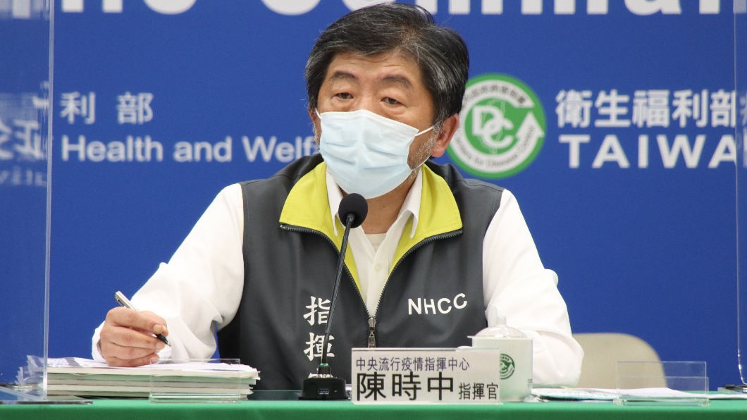 https://news-images.tvbs.com.tw/legacy/img/upload/2021/06/27/20210627145346-62407d67.jpg