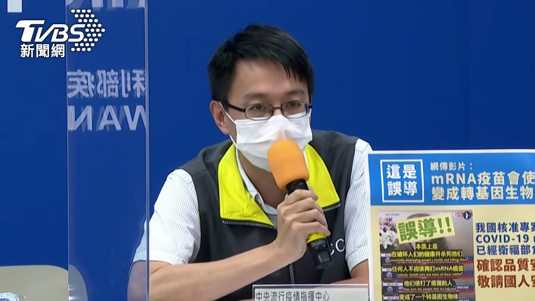 孩童沒打疫苗染疫風險增? 羅一鈞:病例比重會越來越高