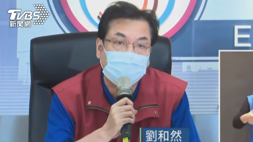 新北副市長劉和然。（圖／TVBS）