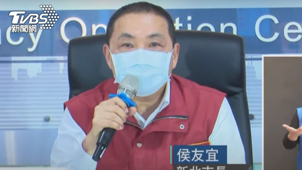 新北市長侯友宜。（圖／TVBS）
