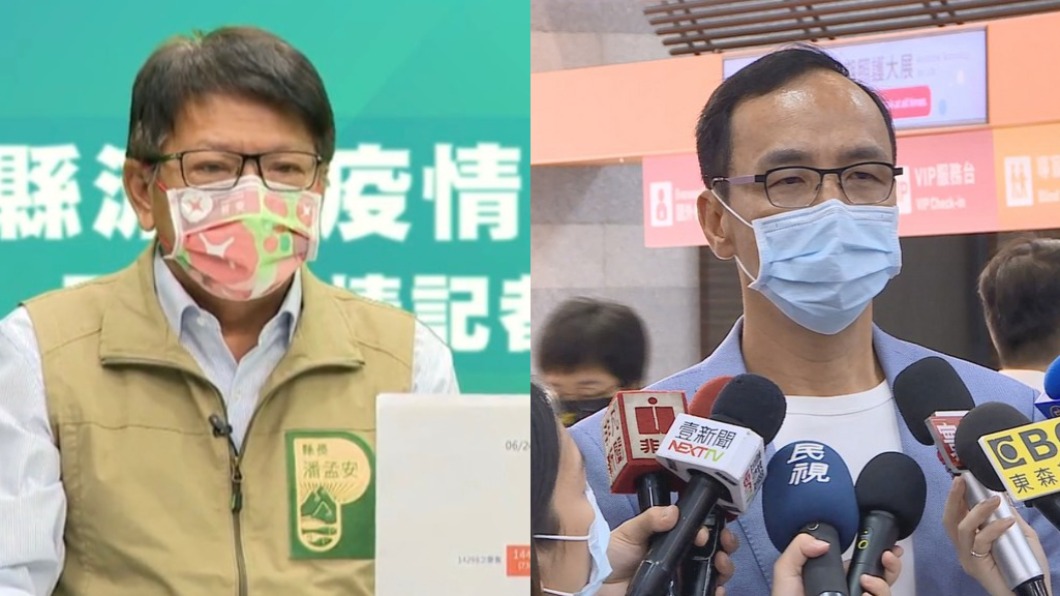 「根本沒人汙名屏東!」 朱立倫狠嗆綠營:管好自己人