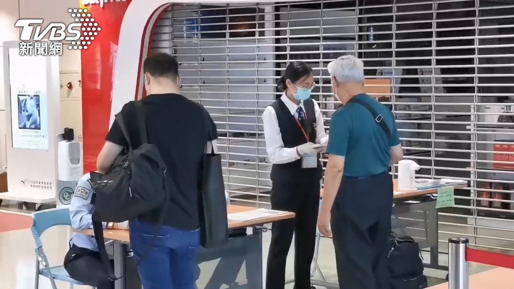 北市居檢者「李泰穎」失聯! 入境留陸手機悄退房