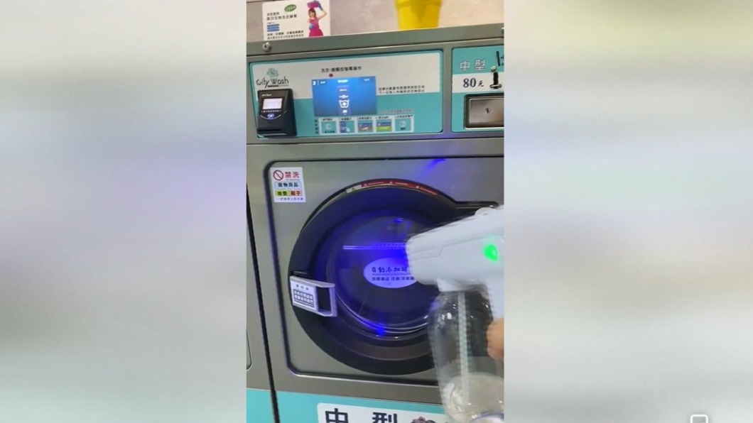 圖／翻攝自淡水萬事交流團