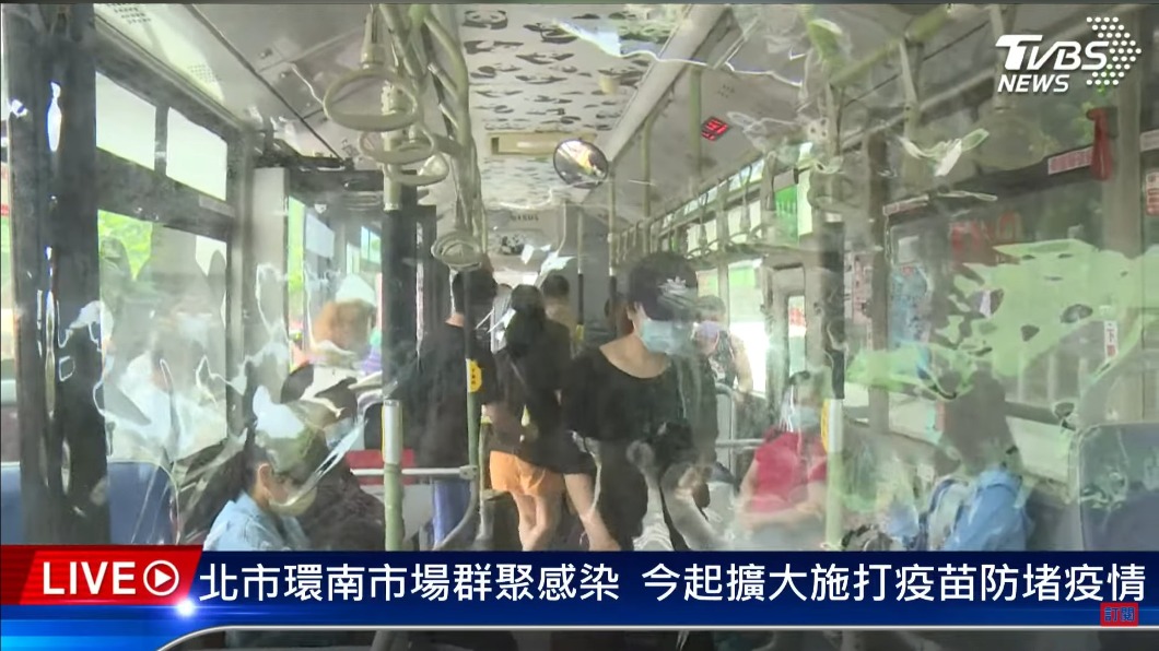 環南市場疫苗專車,1趟限制25人。(圖/TVBS)