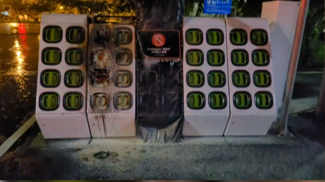 電動車充電站起火! 業者不解斷電為何自燃