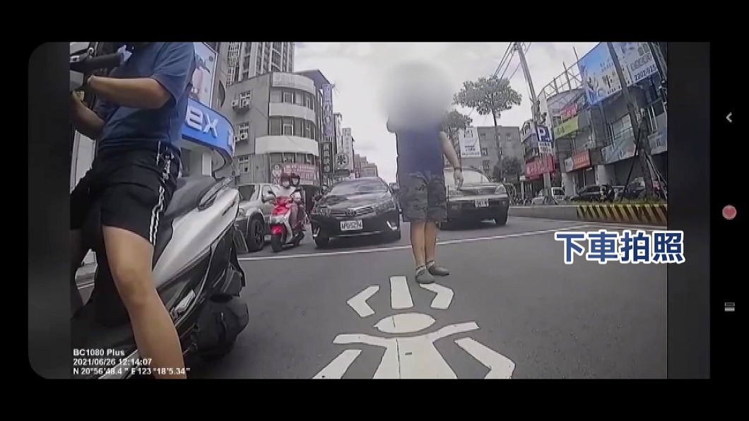圖/翻攝自八卦2村行車紀錄器影片上傳中心