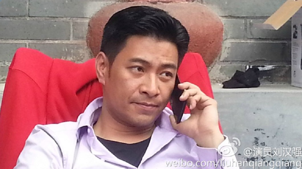 劉漢強以前常在外地拍戲,笑稱長期相處會與他人產生情愫。(圖/翻攝自劉漢強微博)