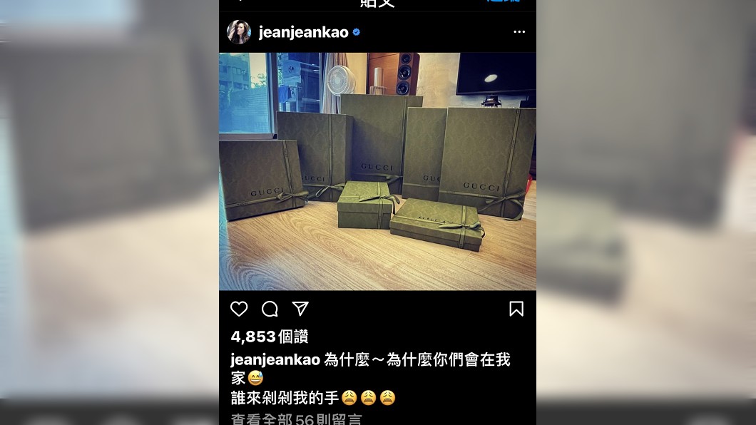 高宇蓁在IG曬出滿桌名牌戰利品。(圖/翻攝自高宇蓁IG)