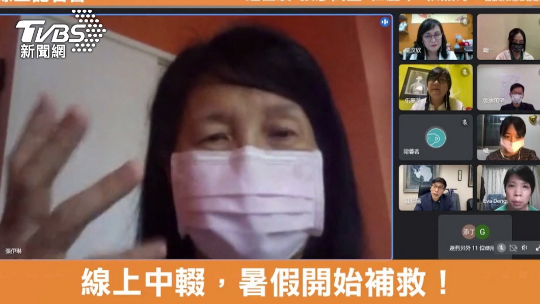 圖/TVBS