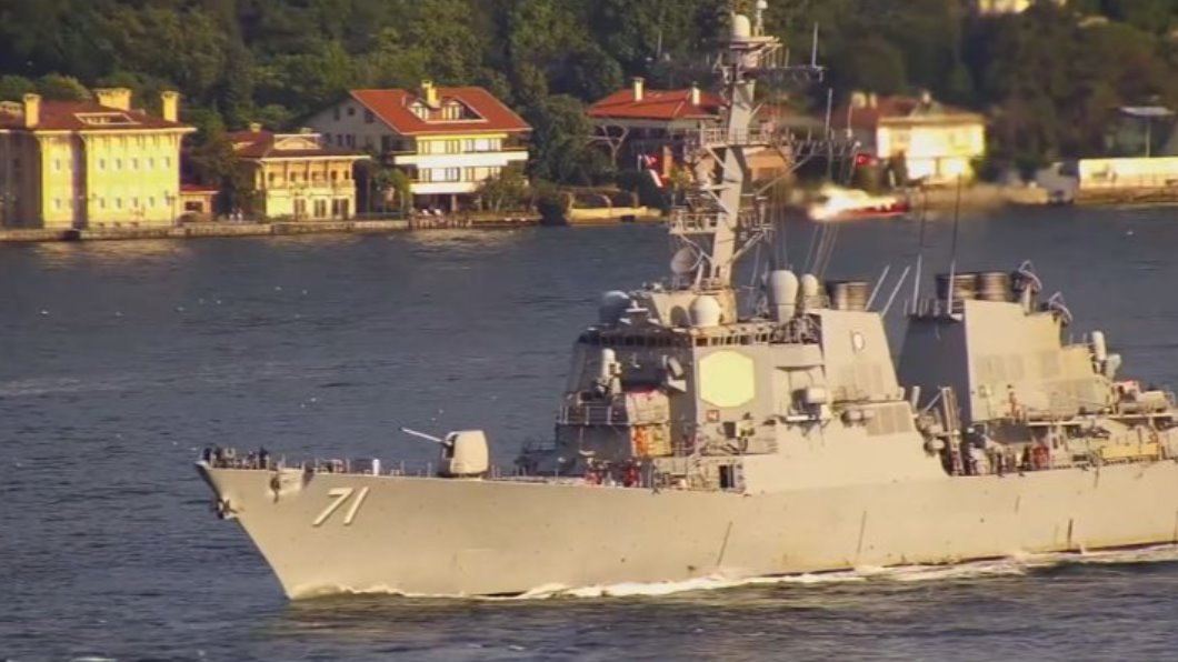 美驅逐艦駛入黑海 28日起參與32國聯合軍演
