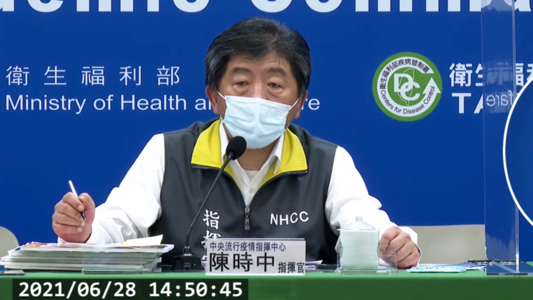 陳時中表示須制訂相關指引才考慮微解封。(圖/中央流行疫情指揮中心)