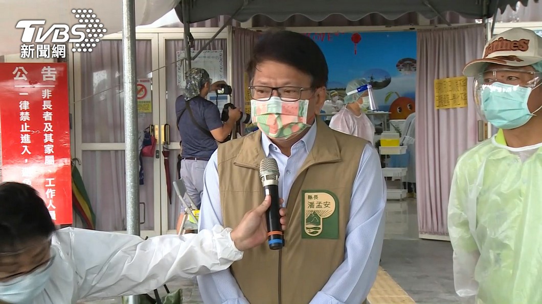 圖／TVBS
