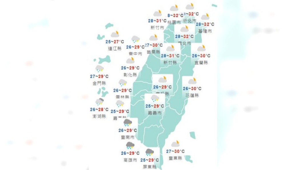 圖/中央氣象局