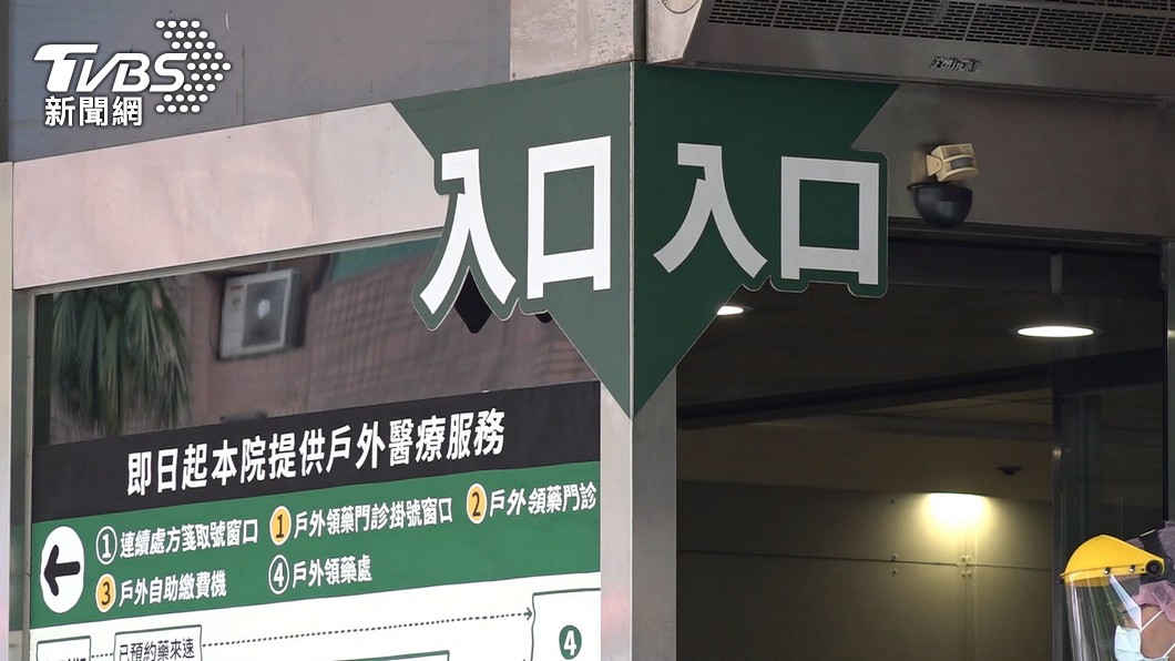 圖/TVBS