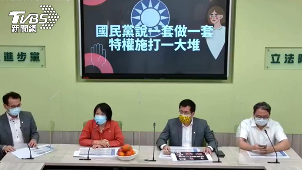 圖／TVBS