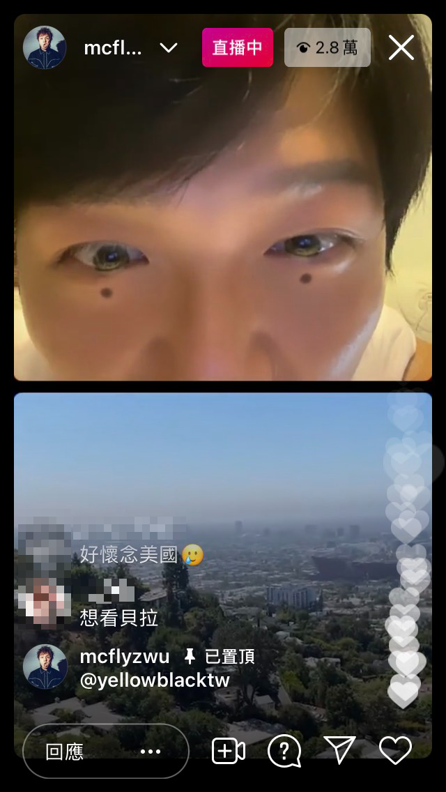 柯震東分享美國景色。（圖／翻攝自大飛Instagram）