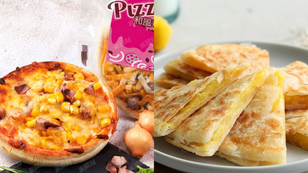 派脆刻除了推出抓餅系列組合,還有其他口味豐富的6吋Pizza。(圖/翻攝自派脆刻官網)