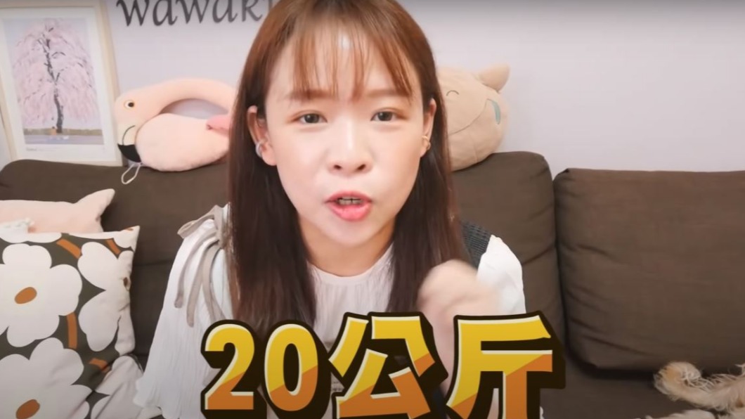 開箱美食吃播網紅古娃娃　10個月甩肉20kg秘訣「7成飲食、3成運動」