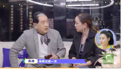 張國榮曾對秦沛有救命之恩。(圖/翻攝自《讓生活好看2》片段)