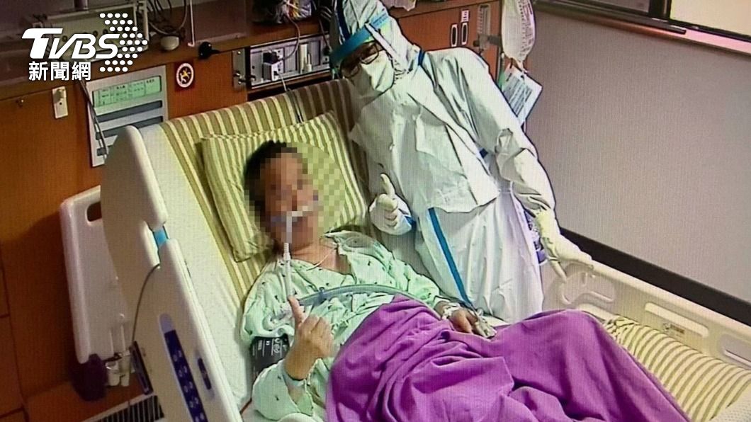 「救命神器」奏效 基隆確診男轉普通病房展笑容