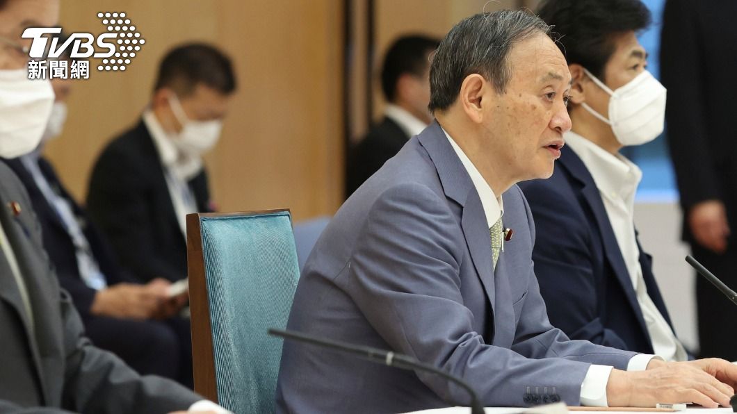 日本首相菅義偉在本月初就曾將台灣與紐、澳並稱「三國」,遭陸方抗議。(圖/達志影像美聯社)