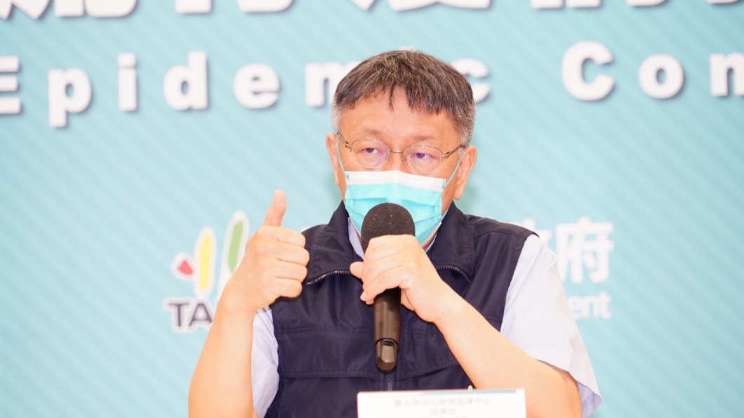 擴散染板橋櫃姐!北市批發市場「萬人PCR」拚2天完成