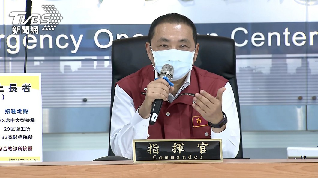 新北確診數降!15例創三級警戒新低 染疫分布出爐
