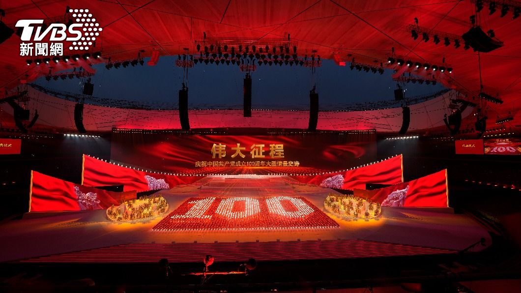 北京百年黨慶 張韶涵、成龍合唱〈怒吼吧黃河〉畫面曝