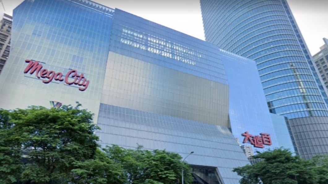 板橋大遠百提前打烊消毒 業者出面回應