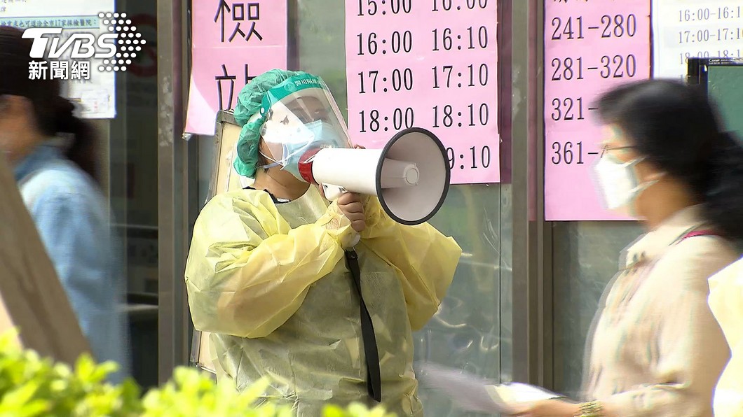金融時報:陸利用疫情製造假新聞 撕裂台灣團結