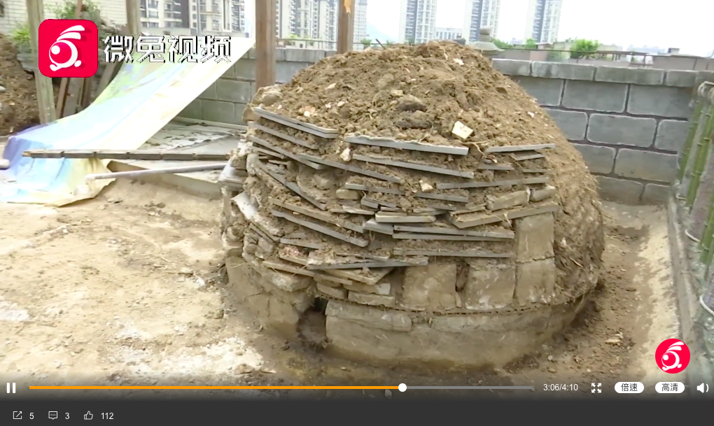 當地媒體實際走訪,證實這只是土堆及石塊。(圖/翻攝自廣州日報微博)