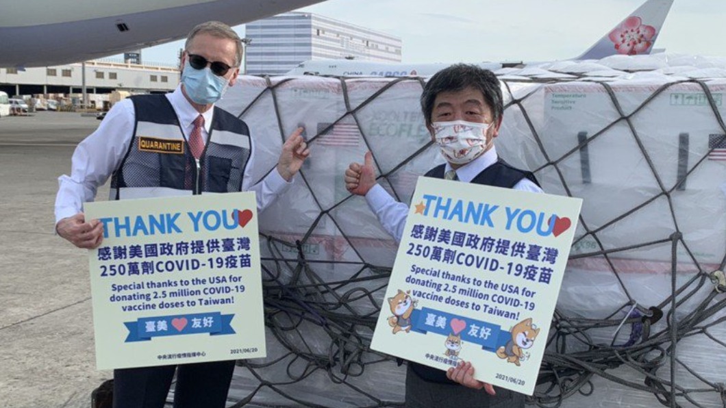 美台以疫苗換半導體晶片? 白宮否認:不該有這樣揣測