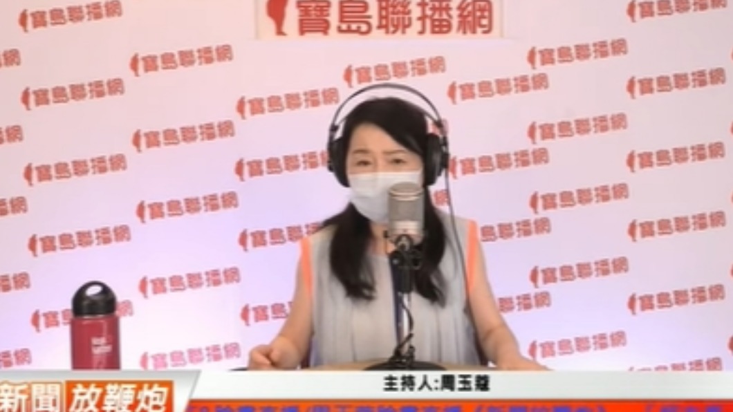 周玉蔻在節目上大罵。（圖／翻攝自周玉蔻臉書）